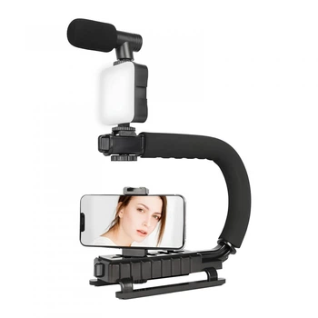 Стабилизатор многофункциональный Gimbal AY-49U с Bluetooth микрофоном и светодиодной лампой
