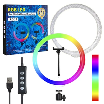 Кольцевая RGB LED-лампа (26 см) 3D-26