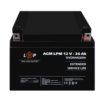 Аккумулятор LogicPower AGM LPM 12V 26 Ah для ИБП – свинцово-кислотный, 400 циклов (LP4134)