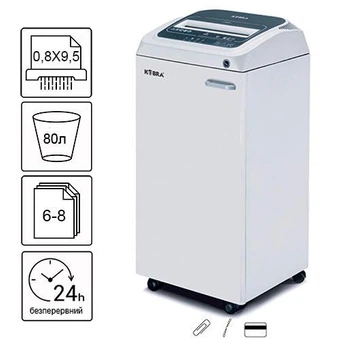 Уничтожитель документов Kobra 260 TS HS+CD+AO (000015994)