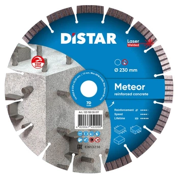 Алмазный диск Distar Meteor H12 1A1RSS 230х2.6х12х22.23 мм (12315055019)