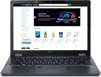 Ноутбук Acer TravelMate P4 13 TMP413-51-TCO-592D (NX.B55EU.003) Slate Blue / 13.3" IPS WUXGA / Intel Core i5-1335U / RAM 16 ГБ / SSD 512 ГБ / Зарядка від USB / Підсвітка клавіатури