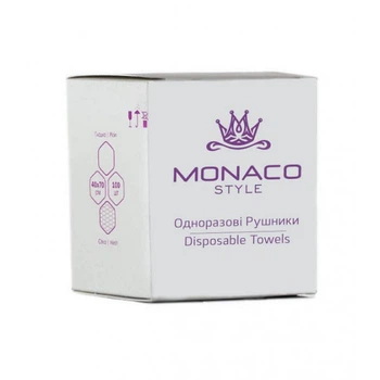 Полотенца одноразовые Monaco Style 40х70см (50шт. сложенные) сетка