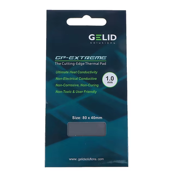 Термопрокладка GELID GP-EXTREME 12W/mk 1мм 80x40мм