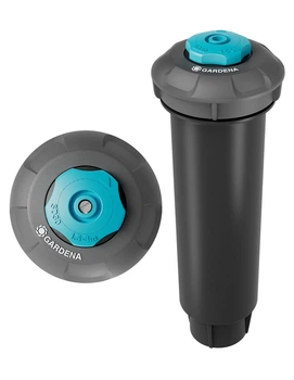 Дощувач висувний круговий Gardena SD30 (08241-20)