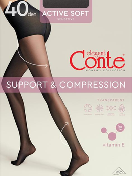 Колготи 40 Den жіночі Conte Elegant Active Soft 14С-70СП 2 розмір Натуральний