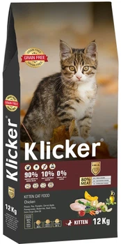 Сухий корм Hermos Klicker Холістик беззерновий для кошенят з Куркою 12 кг (8681692400211)
