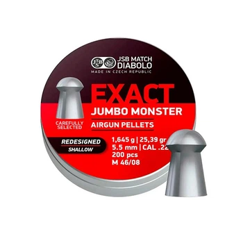 Пули свинцовые JSB Exact Jumbo Monster Redesigned Shallow 5,52 мм 1,645 г 200 шт
