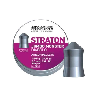 Пули свинцовые JSB Straton Jumbo Monster 5,51 мм 1,645 г 200 шт