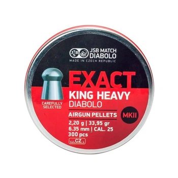 Пули свинцовые JSB Exact King Heavy MKII 6,35 мм 2,2 г 300 шт