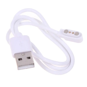 Магнитный USB кабель для смарт-часов на 2 коннектора (2.84 мм) 60 см. Белый