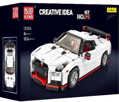 Конструктор Mould King Creative Idea Спортивний автомобіль набір 1034 елементи білий (5903864945775)