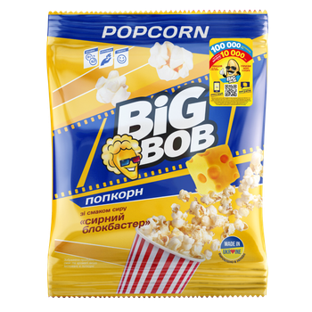 Попкорн зі смаком сиру Сирний Оскар 80г BIG BOB (4820241800223)
