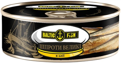Шпроти в олії Тріски Baltic Fish 240 г (4751007739375)