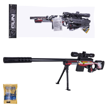 Автомат Star Toys з гелевими кулями та мішенню MH203C