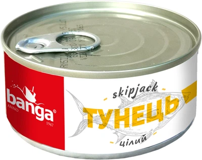 Тунець в олії Banga Цілий 160 г (4751017405987)