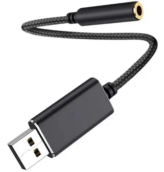 Перехідник USB адаптер на 3.5 мм комбінований звуковий кабель (mini-Jack) 783031