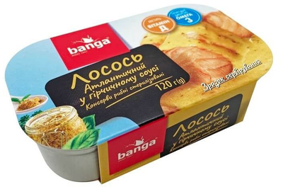 Філе лосося Banga в гірчичному соусі 120 г (4751017404164)