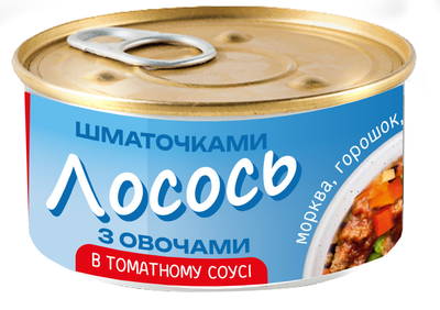 Лосось подрібнений Banga з овочами в томатному соусі 180 г (4751017407332)