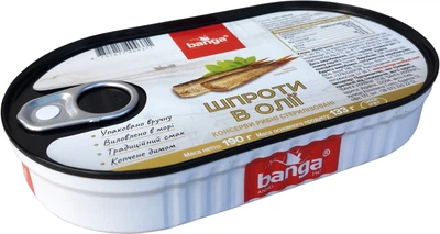 Шпроты Banga в масле 190 г (4751017400371)