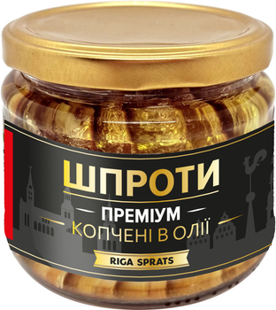 Шпроти Banga копчені в олії 250 г (4751017401330)