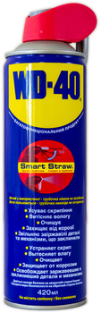 Мастило універсальне 420 мл WD-40 (аерозоль з регул. трубкою)