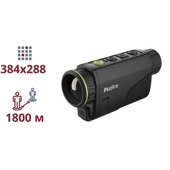 Тепловізійний монокуляр Pixfra (Dahua) PFI-A435 (35mm)