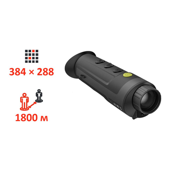 Тепловизионный монокуляр Pixfra (Dahua) PFI-R435