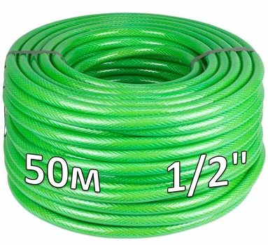 Шланг для полива 50 метров, диаметр 1/2" (3 слоя, армированный) садовый, поливочный шланг GRAD