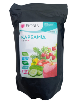 Карбамид (Мочевина) 1кг 46+0+0 Азотное удобрение Floria Sol для роста и развития вегетативной массы
