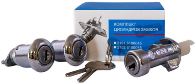 Замок багажника ВАЗ 2105 с личинками Standard