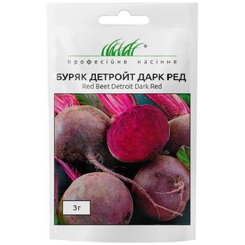 Свекла столовая Детройт Дарк Ред / 3 г