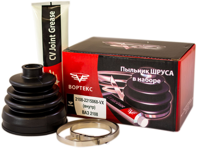 Пыльник ШРУСа ВАЗ 2108 VORTEX внутренний, к-т (хомуты + смазка)