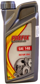 Олива трансмісійна SAE140 1 л Prefix (Нігрол)