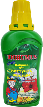 Удобрение Agrecol для цветущих растений Bionumus 0.35 л 2 шт (2018040469)