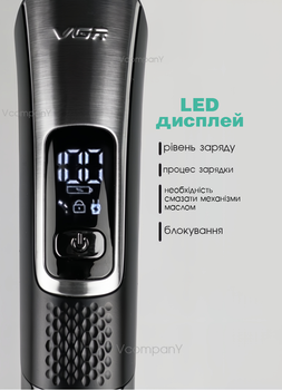 Тример для бороди носа і тіла, универсальний тример для стрижки волосся, машинка для стрижки аккумуляторна, набір для стрижки, тример для гоління Vgr 5 в 1 AFA Series, Black