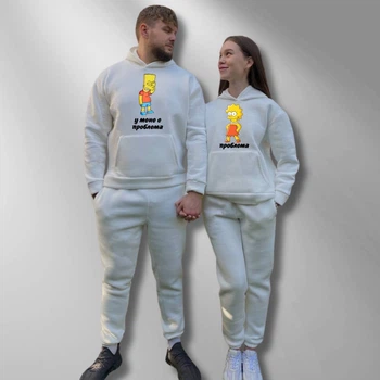 Парні спортивні костюми теплі з капюшоном Худі та Джогери XL/XXL, XL/XXL, принт "У мене є проблема" білий (81)