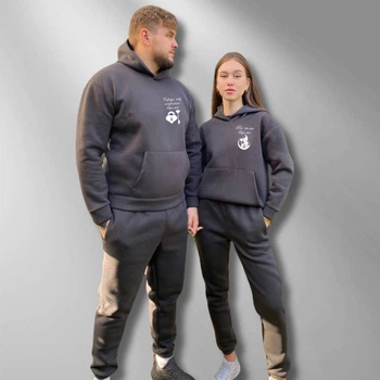 Парні спортивні костюми теплі з капюшоном Худі та Джогери XL/XXL, M/L, принт "Серце під охороною відьми/Та сама відьма" , графіт (430)