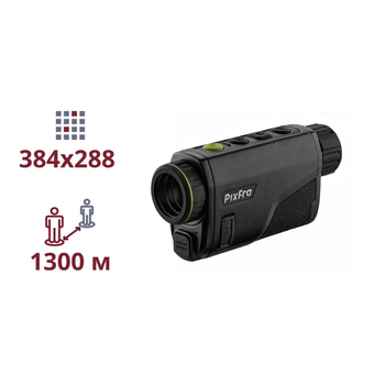 Тепловізійний монокуляр Pixfra (Dahua) PFI-A425 (25mm) іі