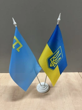 Набор настольный Треос - флажки "Украина - Крымскотатарский"