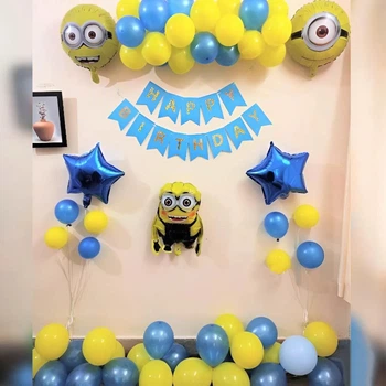 Фотозона З Кульок Міньйон З Хмаркою