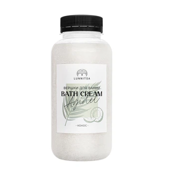 Вершки для ванни Lunnitsa Кокос 320 г L065