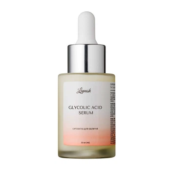 Гиалуроновая сыворотка для лица с гликолевой кислотой 5% Glycolic Acid Lapush 30 мл 4820267052651