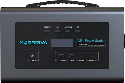 Зарядна станція Marsriva MP6Pro / 600 Вт / 655.3 Вт⋅год / LiFePO4 (MP6Pro_MARSRIVA)