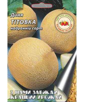 Насіння Кращий Урожай диня Тітовка 8г