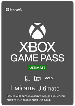 Подписка Xbox Game Pass Ultimate - 1 месяц (Xbox One/Series S|X + Windows 10/11) Только для новых аккаунтов!
