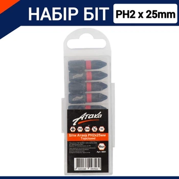 Бита торсионная Атака PH2х25 (10 шт)