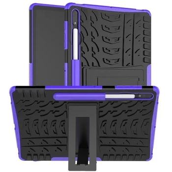 Чехол Armor Case для Samsung Galaxy Tab S9 Plus Violet