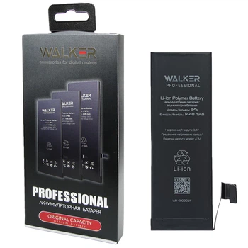 Аккумулятор батарея Walker Professional Apple iPhone 5 (1440 mAh)