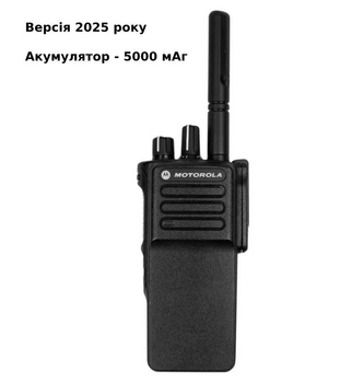 Рация цифровая профессиональная армейская Motorola DP4400e VHF 5000 мАч